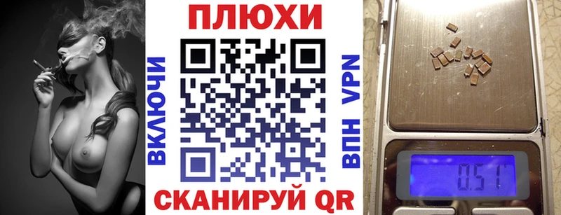 Названия наркотиков Изобильный Alpha PVP  Меф мяу мяу  Cocaine  ГАШИШ  MDMA  Конопля 