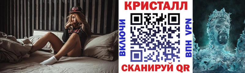 АМФ 98%  Изобильный 