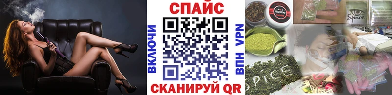 Бутират BDO 33%  сколько стоит  Изобильный 