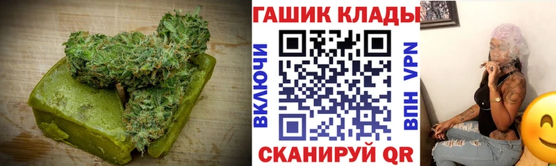Печенье с ТГК конопля  цена наркотик  даркнет состав  Изобильный 