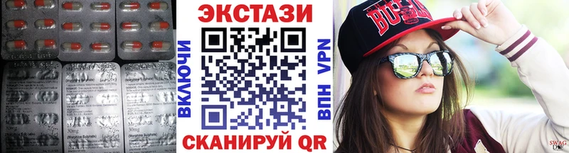 даркнет клад  Изобильный  Экстази 280мг  где продают наркотики  ссылка на мегу ONION 