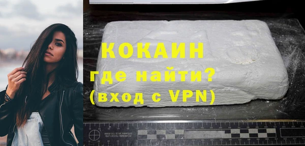 СК Аркадак