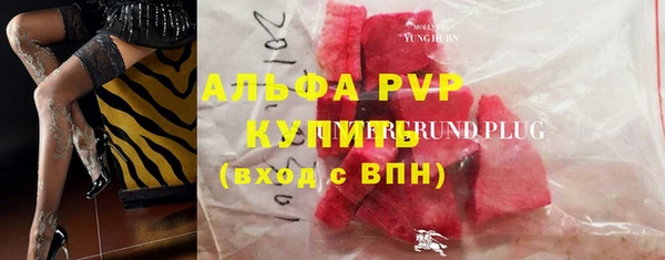 круглые Арсеньев