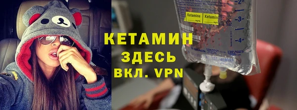 СК Аркадак