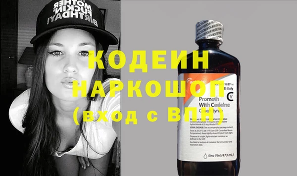 круглые Арсеньев