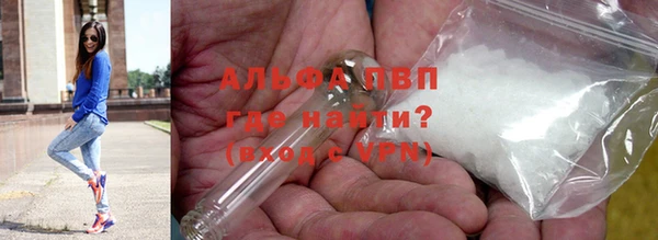 круглые Арсеньев