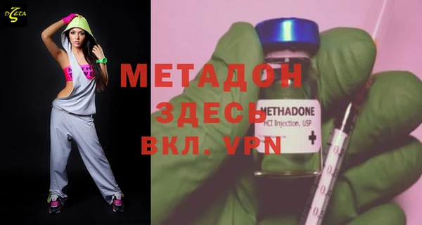 СК Аркадак