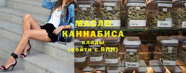 круглые Арсеньев