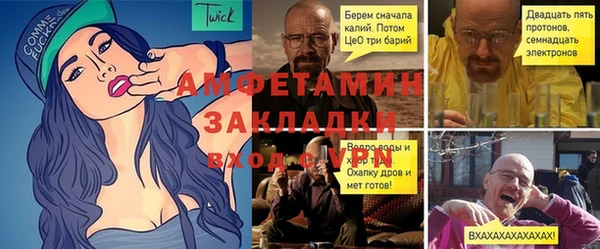 круглые Арсеньев