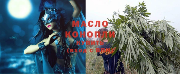 круглые Арсеньев