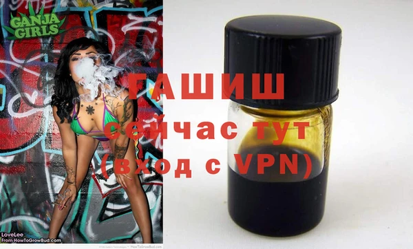 круглые Арсеньев