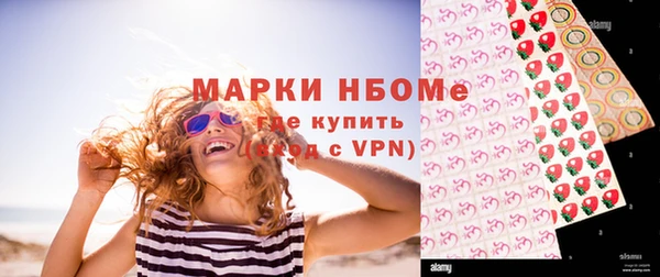круглые Арсеньев