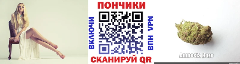 Бошки марихуана семена  Изобильный 